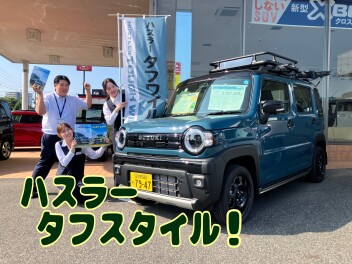 試乗車のハスラーがタフスタイルに変わりました！！
